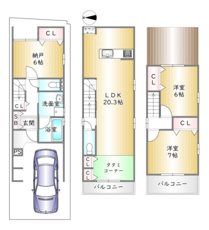 物件画像