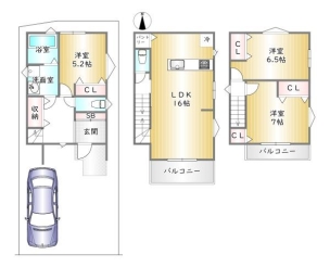 物件画像