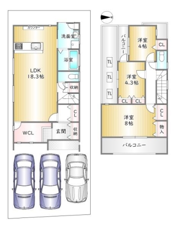 物件画像