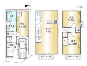 物件画像